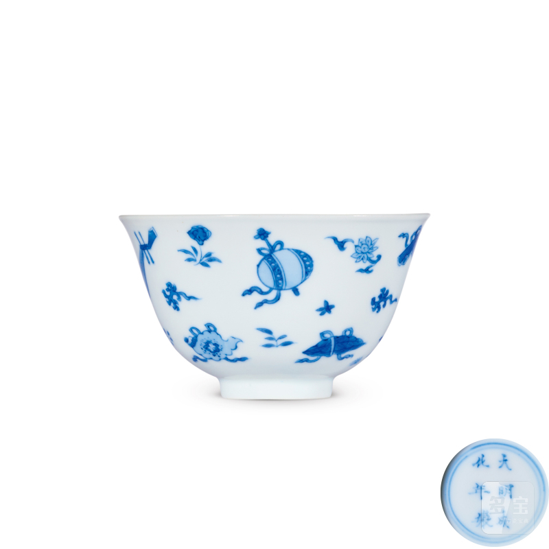 清康熙 青花杂宝纹茶圆